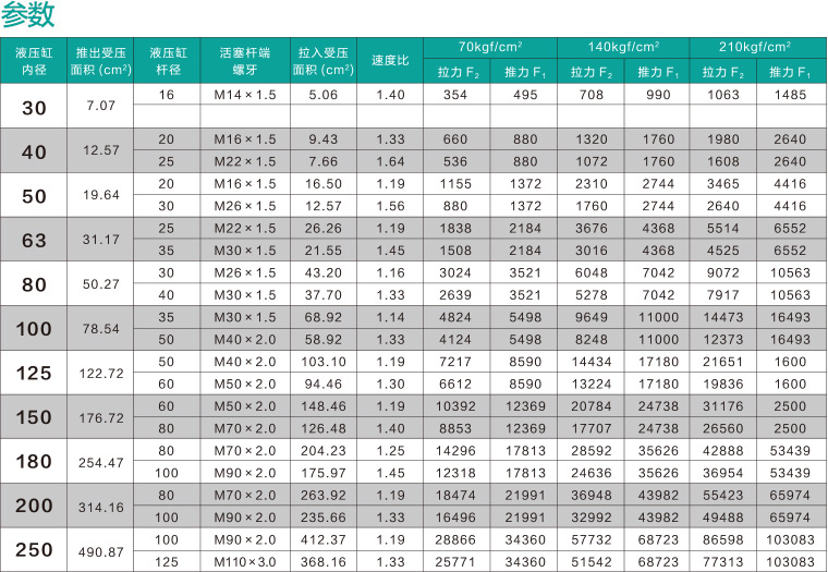 未标題-2.jpg